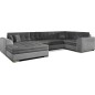 Canapé panoramique convertible - DAMIEN VELOURS - velours gris foncé et gris clair de qualité, 7 places, méridienne à gauche et
