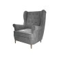Fauteuil 1 place en tissu velours catégorie luxe, gris, ARNAUD