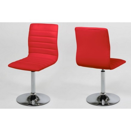 Lot de 2 chaises PIKETI en simili cuir, rouge